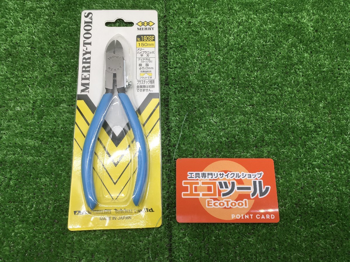 2023年最新】Yahoo!オークション -室本鉄工の中古品・新品・未使用品一覧
