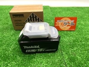 2023年最新】Yahoo!オークション -雪印 マークの中古品・新品・未使用