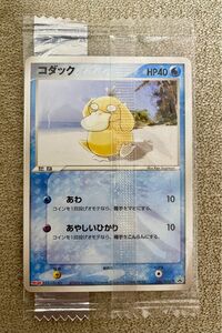 ポケモンカード ADV コダック meiji プロモ 未開封