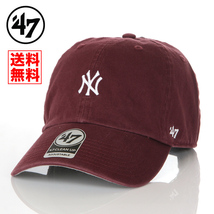 【国内正規品】【新品】47BRAND NY ニューヨーク ヤンキース キャップ マルーン 帽子 メンズ レディース ブランド B-BSRNR17GWS-KM_画像1