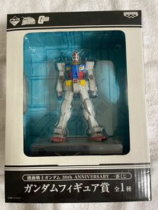 ガンダム バンプレスト 機動戦士ガンダム RX-78 30th anniversary 1番くじ　ガンダムフィギュア賞　未開封品