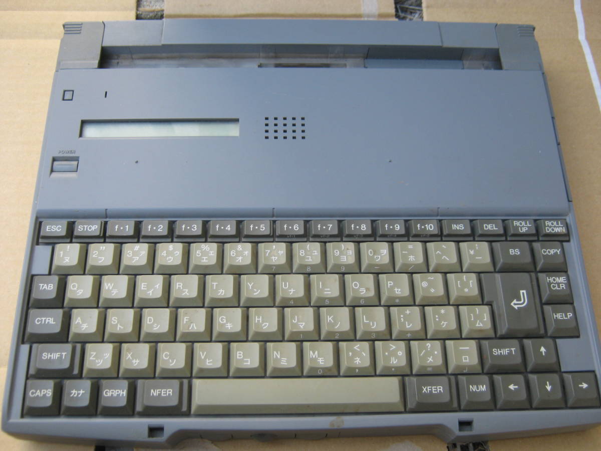 2023年最新】Yahoo!オークション -nec液晶パネルの中古品・新品・未