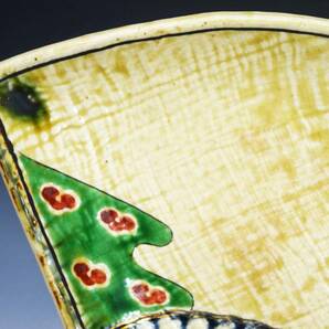 ◆(NS) 九谷焼 扇子 扇形 皿 平皿 プレート 幅 約18㎝ 陶器製 九谷 黎 お祝い 縁起物 オブジェ 和食器 食器 日本食 和食 キッチン雑貨 の画像5