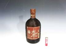 ◆(TH) 未開栓 古酒 伊勢萬 ステラ光年 麦焼酎 720ml 25° 箱付き 黒麹仕込 本格焼酎 三重県 お酒 アルコール飲料_画像2