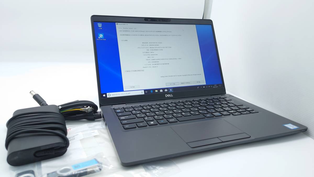 DELL Latitude  Intel CoreiU 1.GHz RAM GB ストレージ