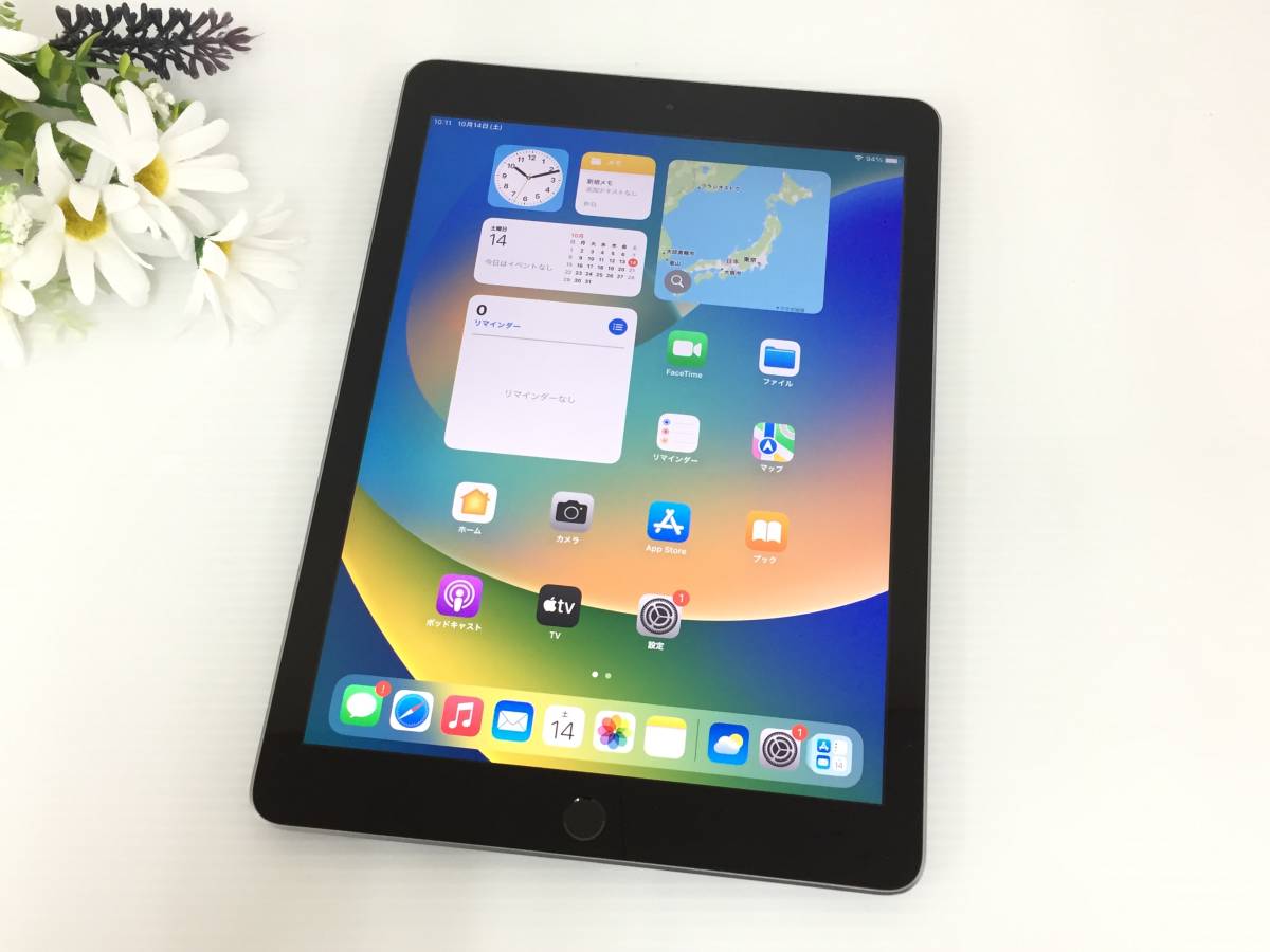 2023年最新】ヤフオク! -ipad 第5世代 32gbの中古品・新品・未使用品一覧
