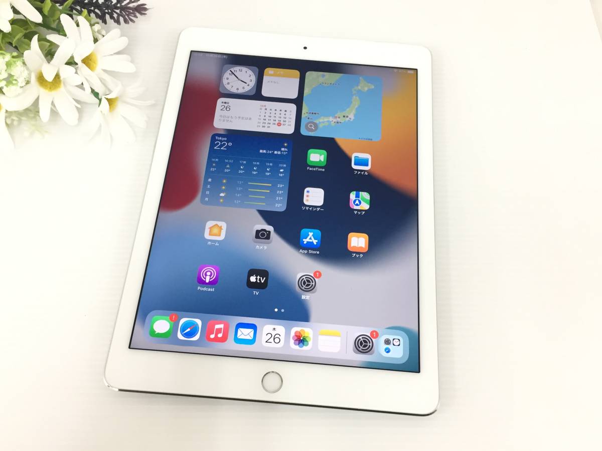 2023年最新】ヤフオク! -iPad AIR 16gb cellularの中古品・新品・未