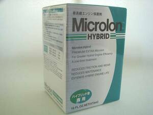 【Microlon】正規品マイクロロン【ハイブリッド】16オンス超特価