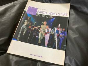 Earth wind & fire アース・ウィンド＆ファイアー BEST SELECTION シンコーミュージック 【中古】