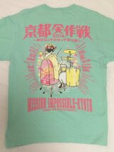 京都大作戦 2014 Ｔシャツ 古着 Mサイズ 即決あり 10-FEET_画像1