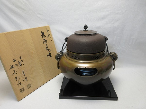 2023年最新】ヤフオク! -茶道具 釜(その他)の中古品・新品・未使用品一覧