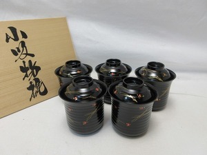 510035 【 ほぼ未使用 懐石道具 黒塗 金彩蒔絵 箸洗5客揃 小吸物椀 共箱 】 検) 茶道具 和食器 汁椀 蓋付椀 伝統工芸 おもてなし ⅰ