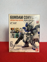 11298-03★ガンダム FW GUNDAM CONVERGE コンバージ オペレーションリバイブ コンプリートブック おまとめ 4点セット★_画像8