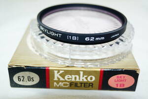 Kenko MC SKYLIGHT (1B) 62mm 【ほぼ未使用品】