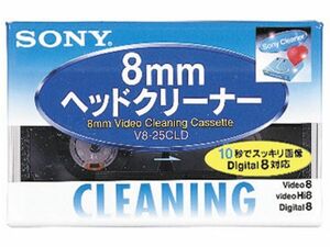 * rental 2 week *SONY 8mm video head cleaner Hi8/ digital 8/8 millimeter video for ( dry )