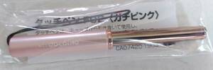 【Popteenコラボ】スマホ用タッチペン ガチピンク F02 docomo/富士通製