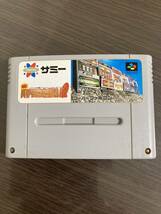 スーパーファミコン　プレステ実戦!パチスロ必勝法!２_画像1