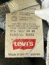 90s 90年代 98年 ビンテージ リーバイス 610 levis デニム パンツ スリム テーパード 606 605 後継 古着 オレンジタブ ボタン裏359_画像4