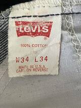 90s 90年代 93年 ビンテージ リーバイス ブーツカット levis 20517 0217 517 デニム ヒゲ ジーンズ USA 古着 オレンジタブ ボタン裏575 W34_画像5