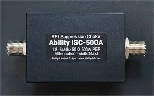 ISC-500A コモンモードフィルター 40mmのコアにRG316テフロン同軸線18回巻き小型高性能 500W PEP 電波障害対策 新品