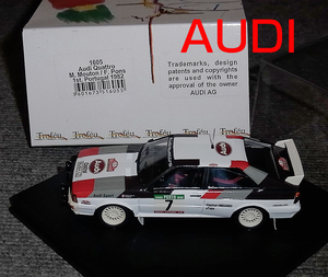 1605 1/43 アウディ クワトロ ポルトガル ラリー 7号車 1982 1st 優勝 WIN AUDI quattro クアトロ