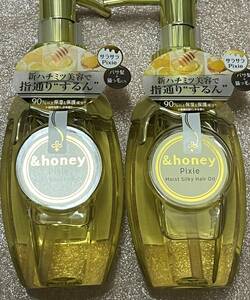 ■　【２個セット】　&honey（アンドハニー） ピクシー モイストシルキー ヘアオイル3.0(本体) 100ml