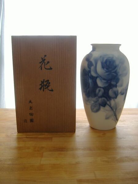 大倉陶園（ブルーローズ）花瓶　未使用　定価22,000円