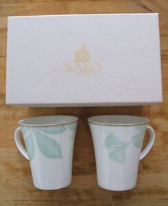 銀座和光（WAKO）マグカップ2個　未使用