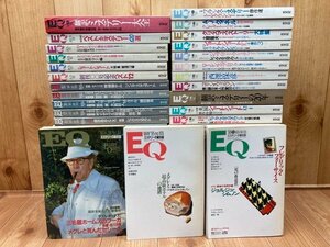 光文社 ミステリーの総合誌 EQ No81-130（終巻号）まで50冊揃/メグレと死んだセシール・メグレと超高級ホテルの地階/シムノン　YDK914