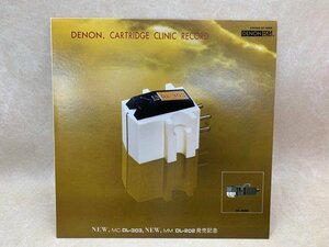 中古LP 非売品 DENON CARTRIDGE CLINIC RECORD カートリッジ・クリニック・レコード ST-6006　CIE1672