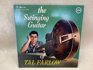 【中古LP】 スウィンギング・ギター タル・ファーロウ TAL FARLOW SMV-1105　CIE1686