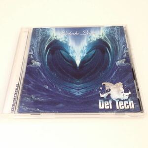 Def Tech / Lokahi Lani 検）ケツメイシ 湘南乃風 MONKEY MAJIK m-flo HY 清水翔太