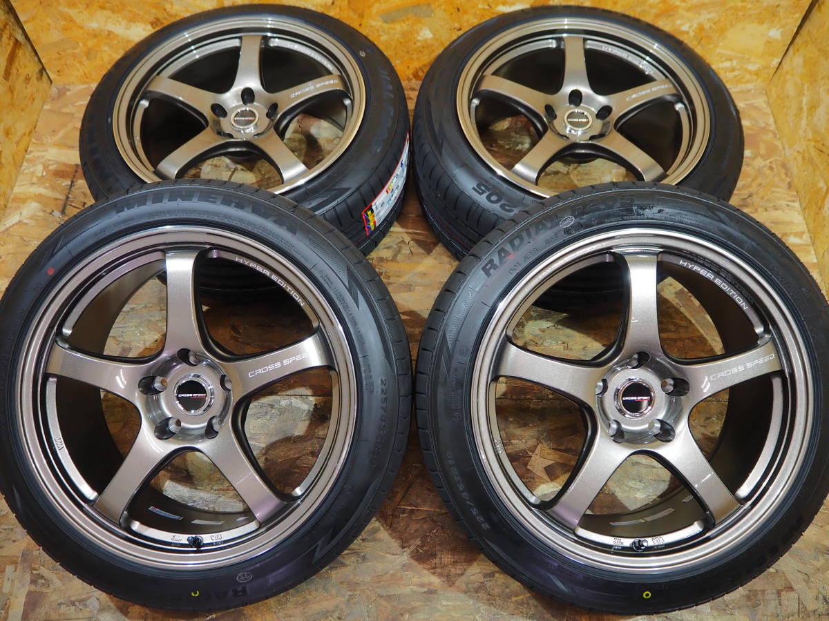 ステップワゴン アテンザ 225/40R18 ピレリ パワ...+sma-laigle.fr