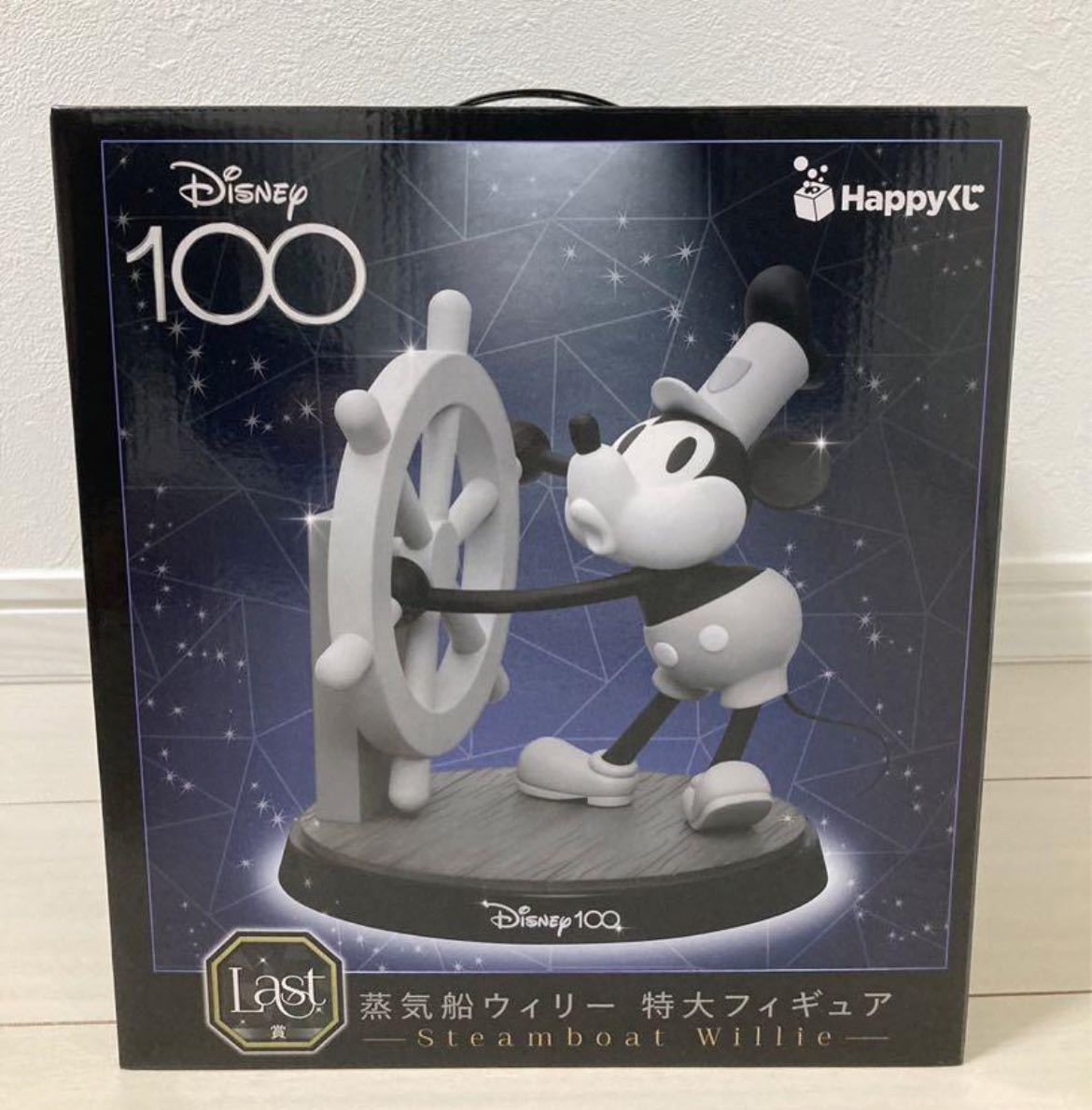 Happyくじ Disney Last賞 蒸気船ウィリー特フィギュア｜Yahoo