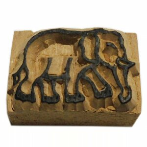 ■☆アジアン雑貨　ネパール・仏像・仏具・手彫りスタンプ　ゾウ（STA-45）