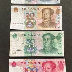 後三桁全部ゾロ目000 中国旧紙幣4枚セット　中国元180元 中国人民銀行