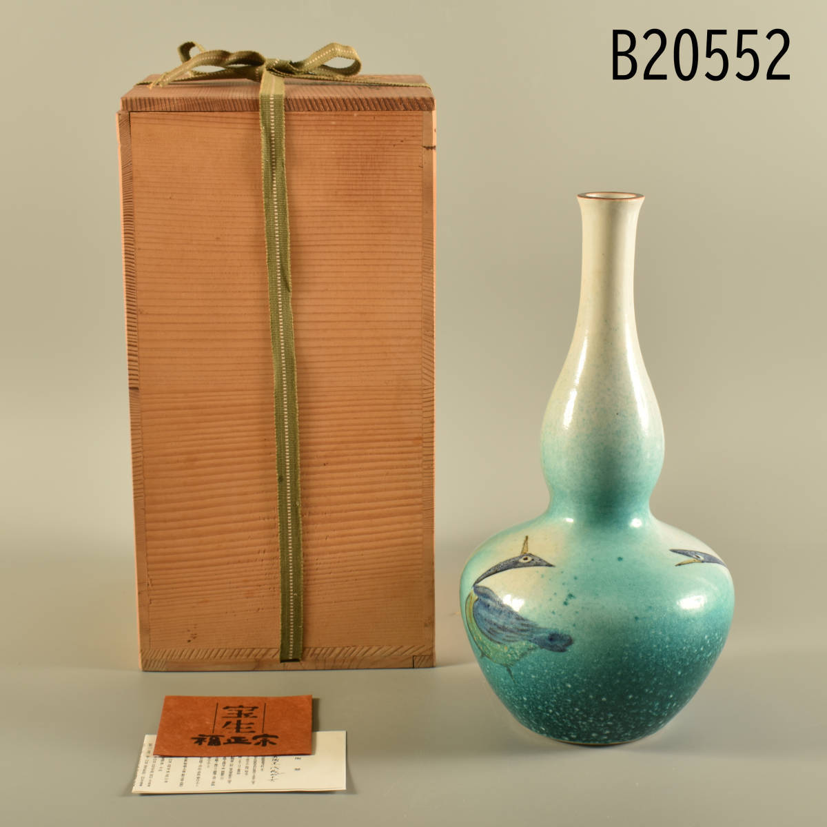 浅蔵五十吉 花器の値段と価格推移は?|3件の売買データから浅蔵 浅蔵五十吉 花器の値段と価格推移は?|3件の売買データから浅蔵