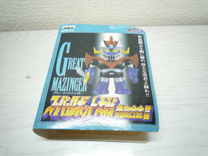 スーパーロボット大戦熱血合金第2弾　グレートマジンガー
