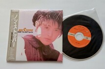 荻野目洋子 紙ジャケCD「ノン・ストッパー +10」◆SHM-CD◆送料無料_画像1
