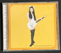 CD 小泉今日子　TRAVEL ROCK　トラベルロック_画像1