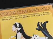 CD 小泉今日子　TRAVEL ROCK　トラベルロック_画像3