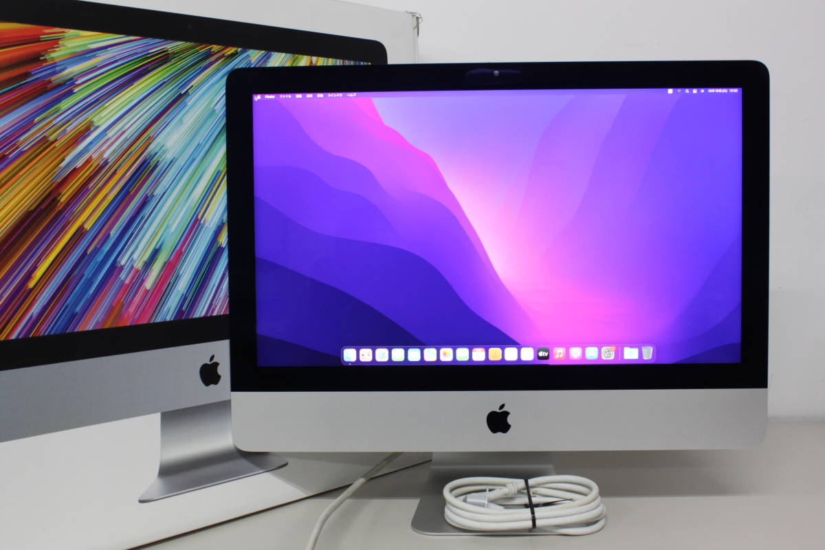 Apple iMac .5インチ Retina 4Kディスプレイモデル MNEJ/A [