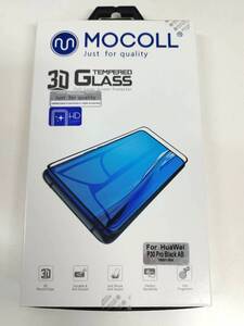 【新品未使用】MOCOLL For HUAWEI P30 Pro Black AB 3Dガラス保護フィルム