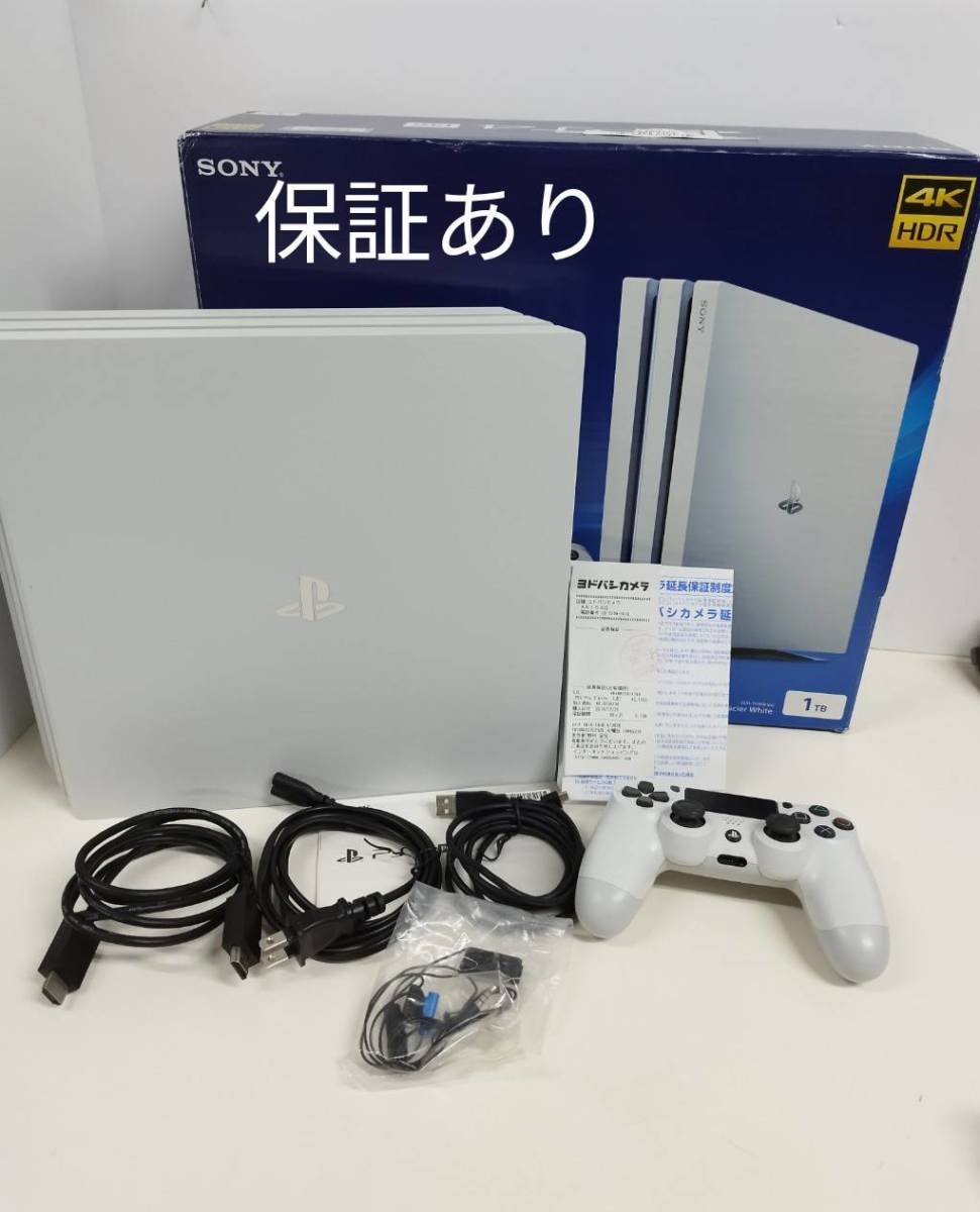 SIE プレイステーション4 Pro CUHBB [1TB ジェット・ブラック