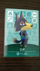 どうぶつの森　amiiboカード　ロボ　未使用　送料無料