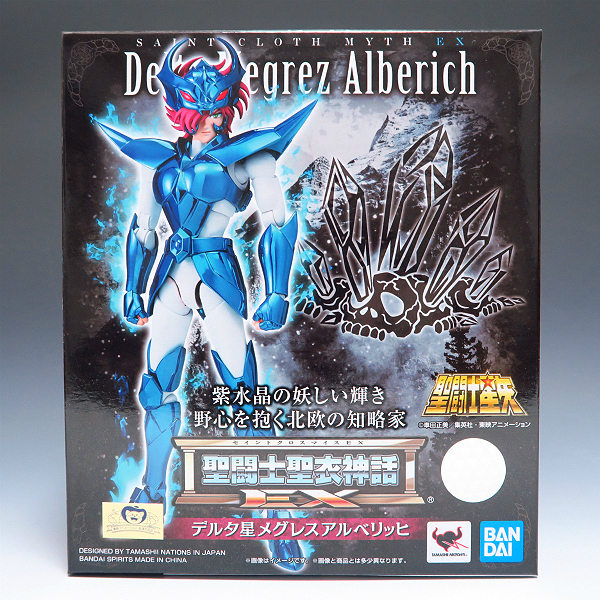 年最新ヤフオク! 聖闘士星矢コミック、アニメ フィギュアの