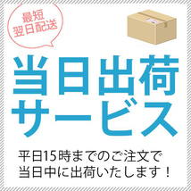 2021年製 215/70R15 98S 激安 激安タイヤ スタッドレスタイヤ ANTARES/アンタレス GRIP 20 タイヤ 新品 1本_画像6