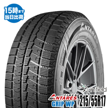 2023年製 215/55R17 98H 激安 激安タイヤ スタッドレスタイヤ ANTARES/アンタレス GRIP WP タイヤ 新品1本_画像1