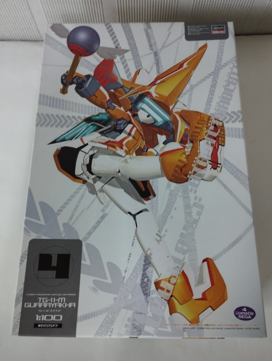 2023年最新】Yahoo!オークション -ガラヤカの中古品・新品・未使用品一覧