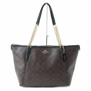 極美品★COACH コーチ F37079 AVA シグネチャー チェーントートバッグ ロゴ金具・プレート付 レディース ブラウン エレガント◎